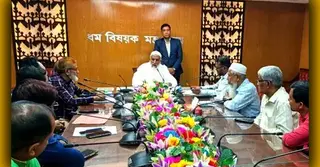 ভবিষ্যতে হজযাত্রীদের আর্থিক চাপ কমাতে সবদিক পর্যালোচনা করা হবে: ধর্মমন্ত্রী